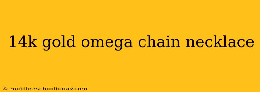 14k gold omega chain necklace