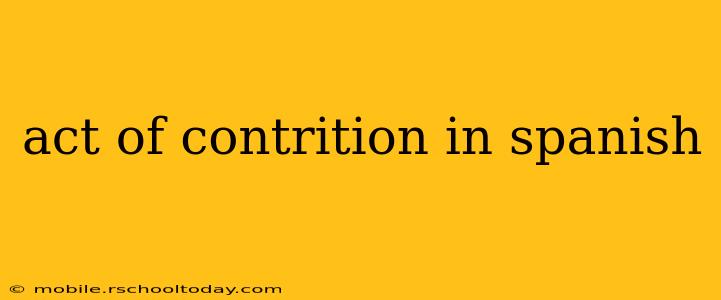 act of contrition in spanish