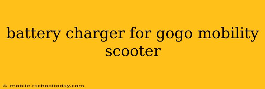 battery charger for gogo mobility scooter