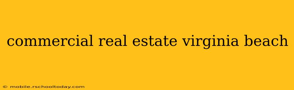 commercial real estate virginia beach