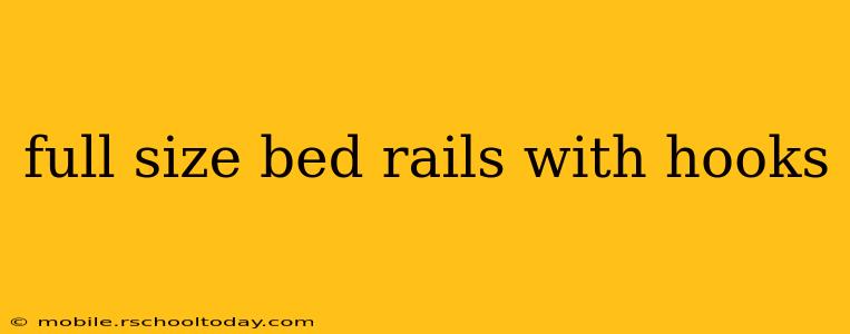 full size bed rails with hooks
