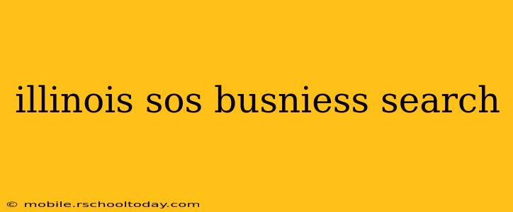 illinois sos busniess search