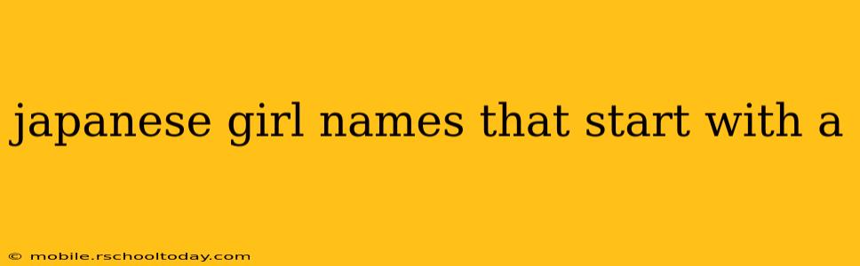 japanese girl names that start with a