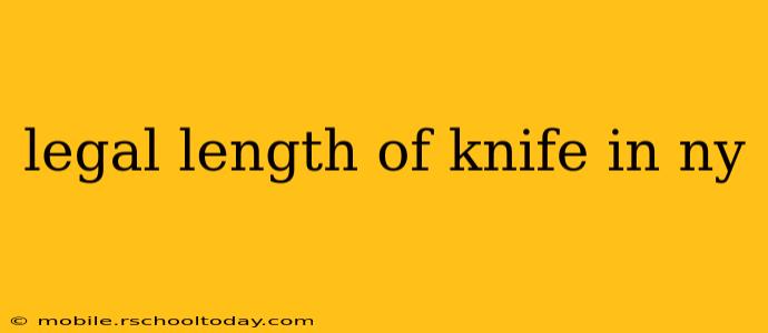 legal length of knife in ny
