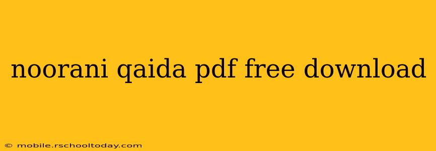 noorani qaida pdf free download
