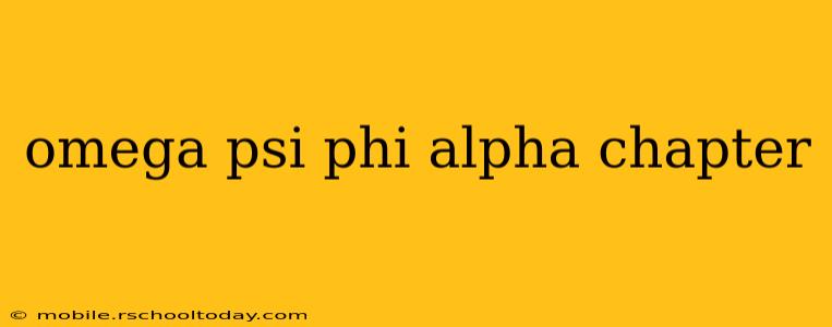 omega psi phi alpha chapter