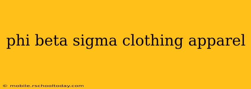 phi beta sigma clothing apparel
