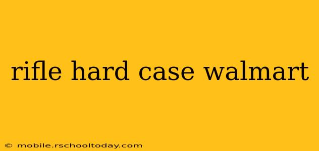 rifle hard case walmart