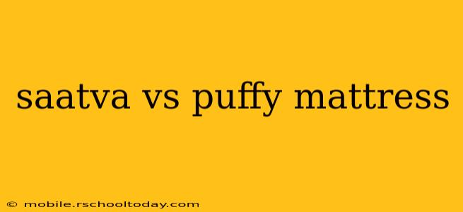 saatva vs puffy mattress