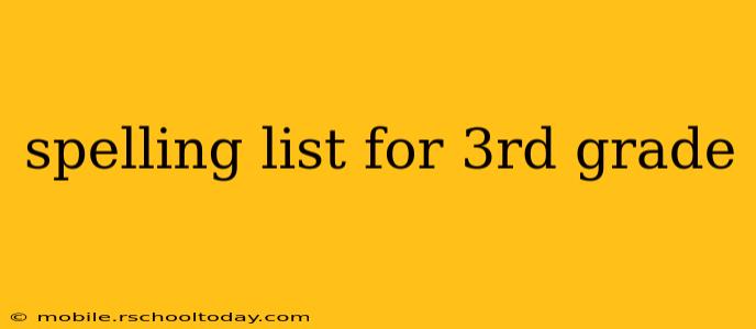 spelling list for 3rd grade