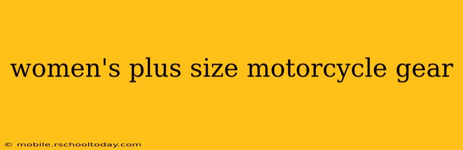 women's plus size motorcycle gear